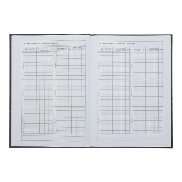 Щоденник шкільний ZiBi Sweet B5 48 аркушів (ZB.13827) - picture 6