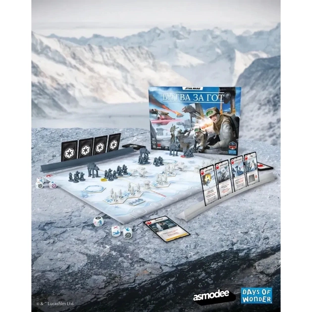 Настольная игра Geekach Games Звездные войны. Битва за Хот (Star Wars: Battle of Hoth) (укр.) (GKCH0269) - изображение 4