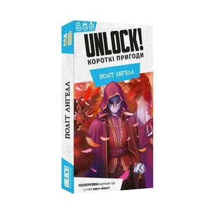 Настільна гра Lord of Boards Unlock! Короткі пригоди. Політ ангела (укр.) (LOB2350UA) зображення 1