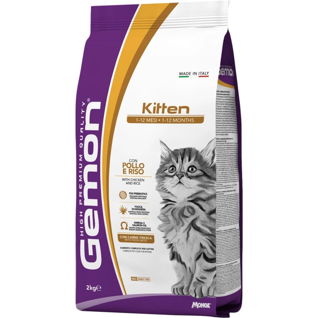 Сухой корм для кошек Gemon Cat Kitten курица с рисом 2 кг (8009470297134) - изображение 1