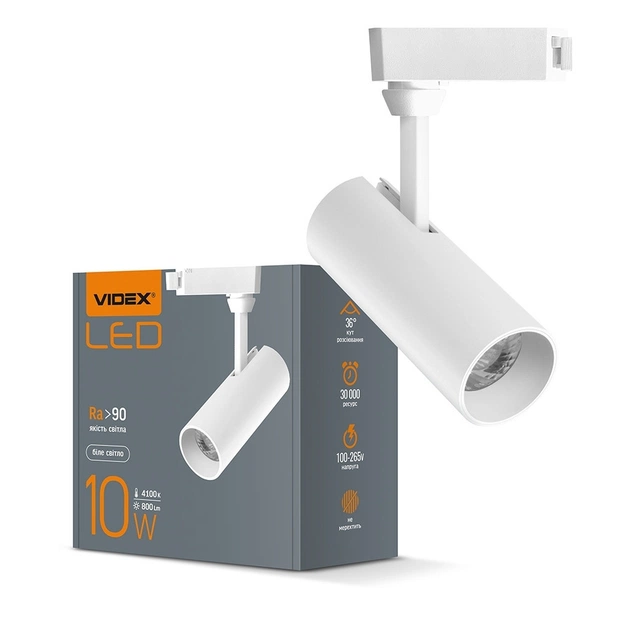 Світильник Videx LED 10W 4100K білий (VL-TR04-104W) - picture 1