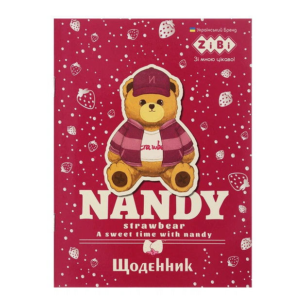 Дневник школьный ZiBi BEAR TOY А5, 40листов, мягкая обложка, скоба (ZB.13118) - изображение 1