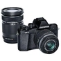 Цифровий фотоапарат Olympus E-M10 mark III 14-150 mm Kit black (V207070BE010) - зменшене зображення 9