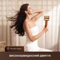 Фен Dreame Miracle Pro (AHX30) - зменшене зображення 9