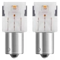 Автолампа Osram світлодіодна (OS 7507DYP-02B) - зменшене зображення 1