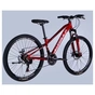 Велосипед Formula 26" BLACKWOOD DD рама-13" AL 2026 червоний (OPS-FR-26-799) - уменьшенное изображение 3