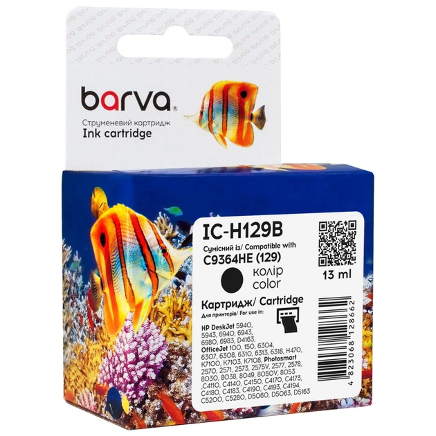 Картридж Barva HP 129 (C9364HE) 420c, black (IC-H129B) - изображение 1