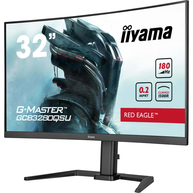 Монітор iiyama GCB3280QSU-B2 - picture 4