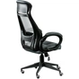 Офісне крісло Special4You Briz grey/black (E4909) - зменшене зображення 6