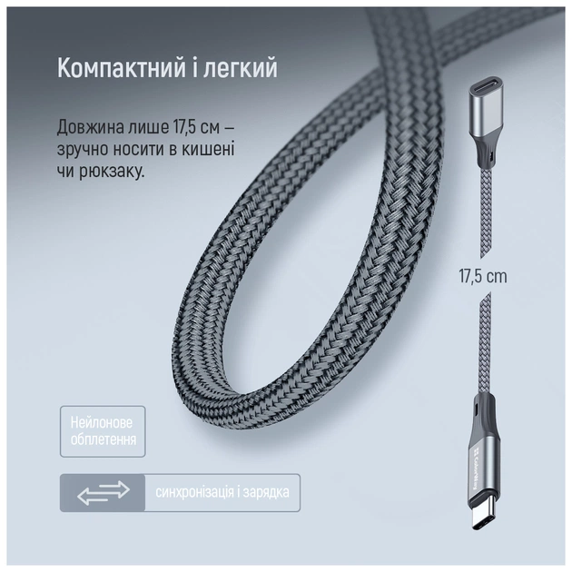 Перехідник USB-C M to Lightning F 0.17m gray ColorWay (CW-AD-CL) - picture 11
