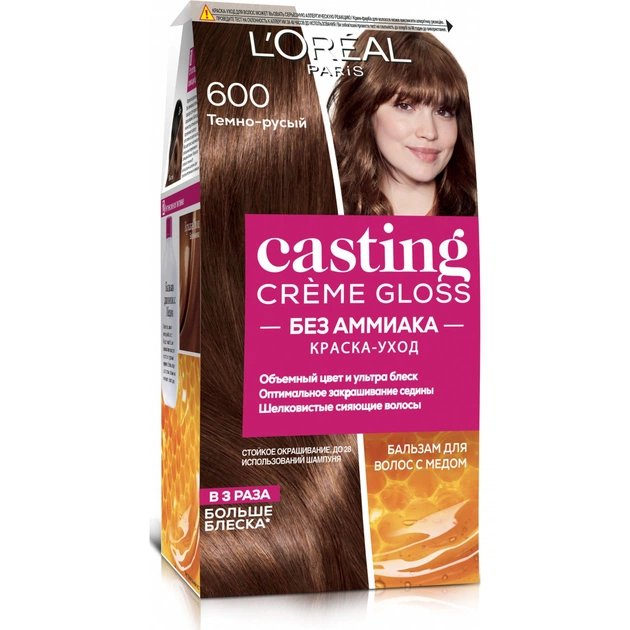 Фарба для волосся L'Oreal Paris Casting Creme Gloss 600 - Темно-русявий 120 мл (3600521119563) - изображение 1