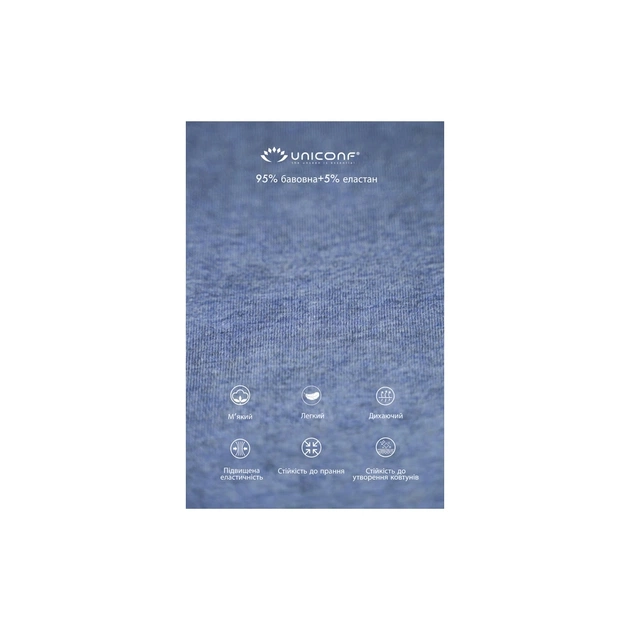 Трусы Uniconf BB99RNVM Dark Blue M (5942542152302) - изображение 6
