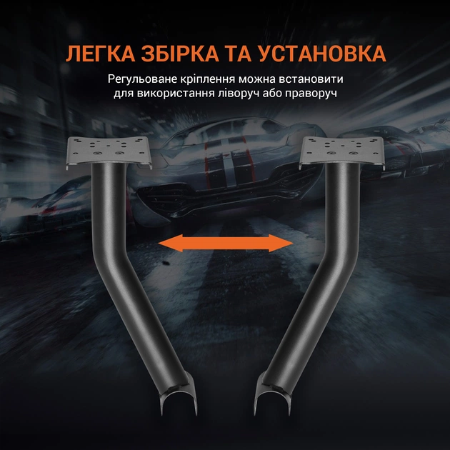 Кріплення КПП для кокпіту GamePro RS004 Black - зображення 11