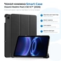 Чехол для планшета BeCover Smart Case Xiaomi Redmi Pad 2 SE 9.7" (2026) Black (715822) - уменьшенное изображение 1