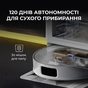 Робот-пилосос Deerma X80 (DEM-X80) - зменшене зображення 6