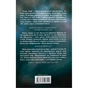 Книга Об'єднай мене. Новели. Книги 1.5 та 2.5 - Тагере Мафі КСД (9786171513419) - зменшене зображення 2