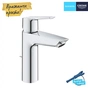 Змішувач Grohe QuickFix 23552002 - зменшене зображення 5