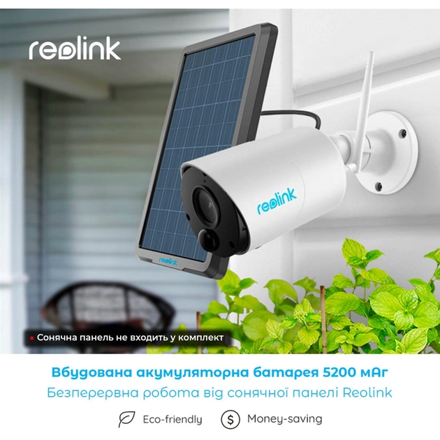 Камера відеоспостереження Reolink Argus Eco - picture 9