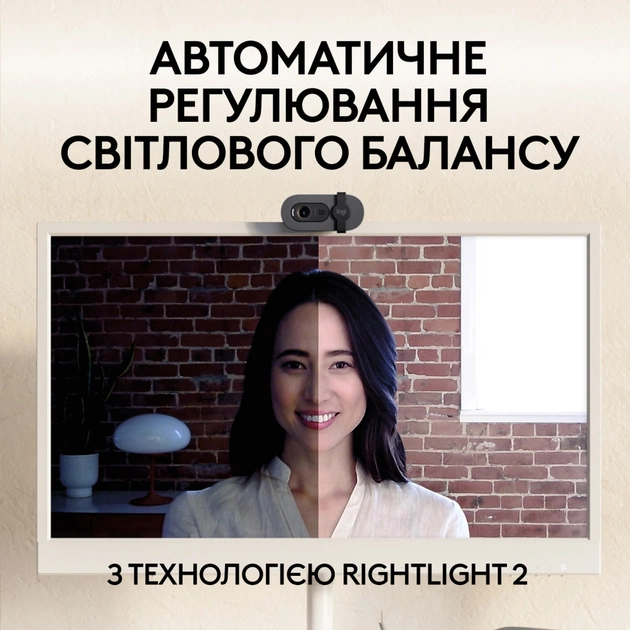 Веб-камера Logitech Brio 105 Full HD 1080p Graphite (960-001592) - picture 10