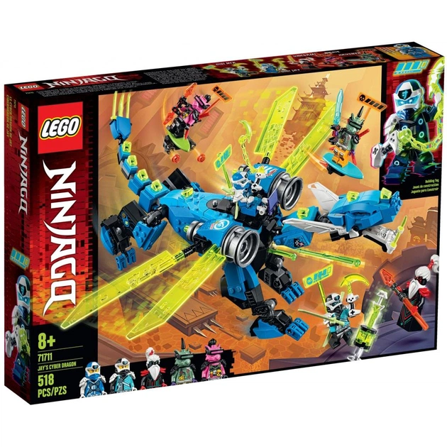Конструктор LEGO Ninjago Кібердракон Джея 518 деталей (71711) - зображення 1