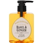 Жидкое мыло Pelican Aurascent Hand Soap Basil С ароматом лайма и базилика 300 мл (4976631645902) - уменьшенное изображение 1