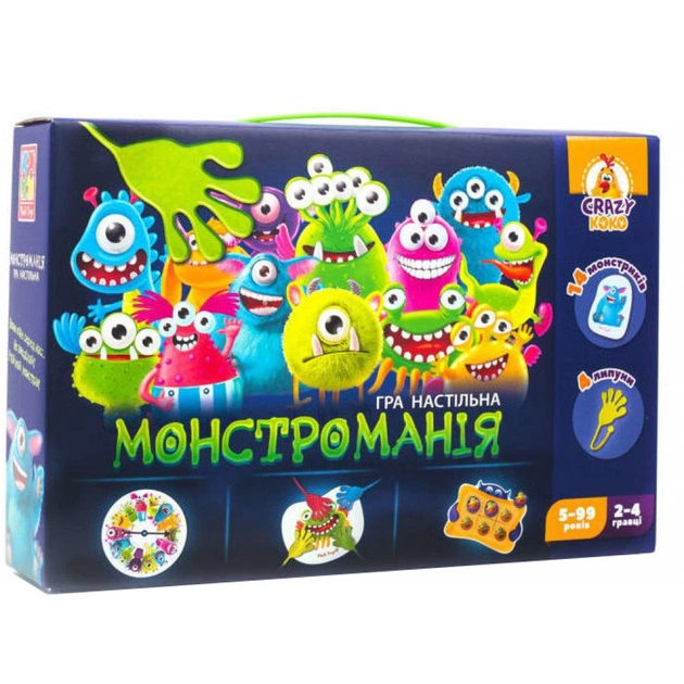 Настільна гра Vladi Toys Монстроманія (VT8044-23) - зображення 1