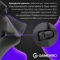 Геймпад GamePro 2.4G/BT 5.1/USB (Switch/PC/PS/iOS/Android) RGB Black (GPS20B) - зменшене зображення 8