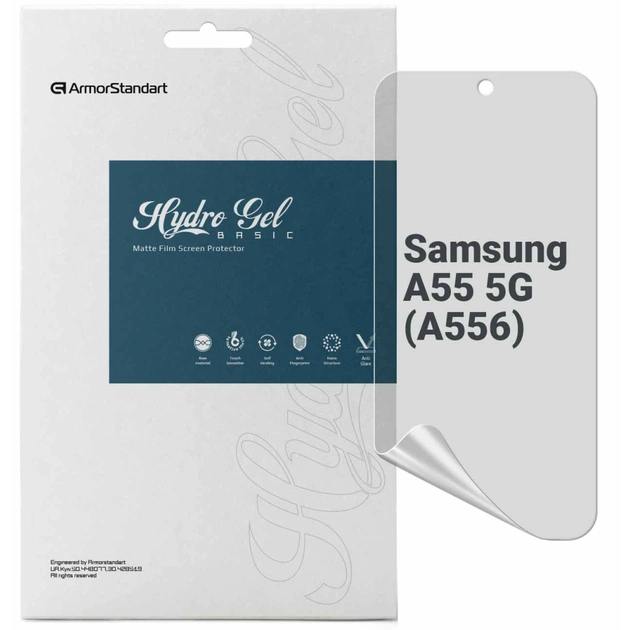 Пленка защитная Armorstandart Matte Samsung A55 5G (A556) (ARM74356) - изображение 1