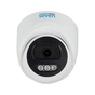 Камера видеонаблюдения SEVEN Systems IP1002PA (2.8) white - уменьшенное изображение 1