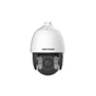 Камера відеоспостереження Hikvision DS-2DE7A245IX-AE/S1 (PTZ 45x) - зменшене зображення 1