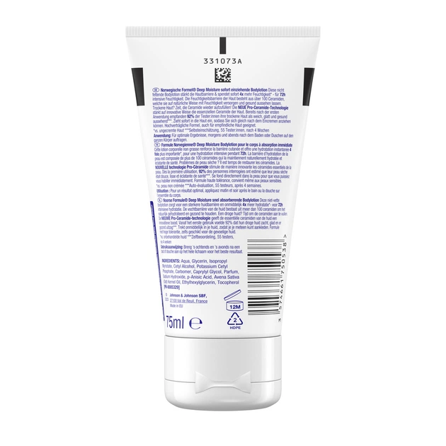 Лосьйон для тіла Neutrogena Глибоке зволоження для сухої шкіри 75 мл (3574660577518/3574661750538) - picture 2