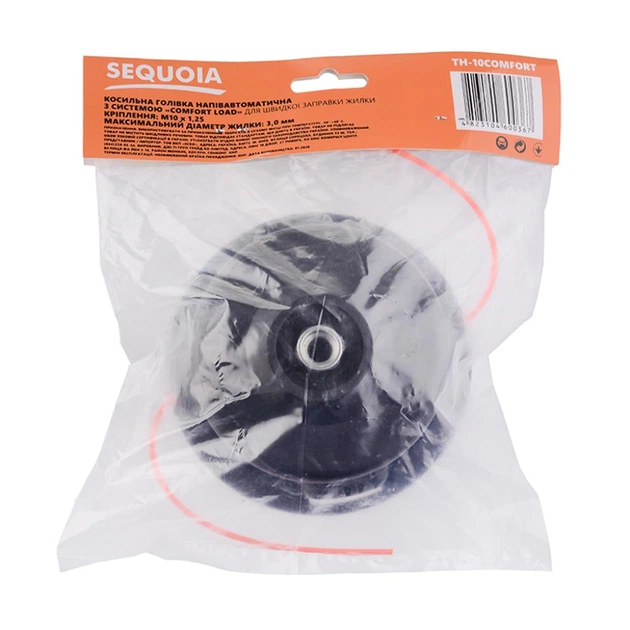 Косильна головка SEQUOIA полуавтомат на 2 нитки (TH-10Comfort) - picture 4