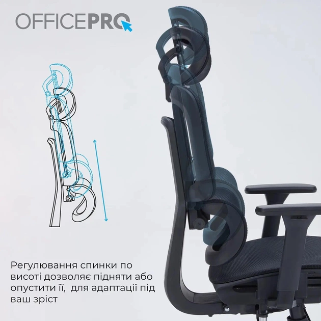 Крісло офісне Officepro OC680B Black - picture 9