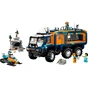 Конструктор LEGO City Арктична дослідна вантажівка з науковою лабораторією (60471) - зменшене зображення 2