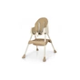 Стілець для годування Bambi M 4136 beige - зменшене зображення 2
