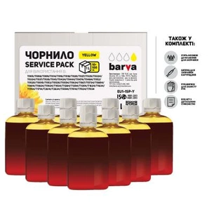 Чорнило Barva Epson Universal №1 Yellow 10x100мл ServicePack (EU1-1SP-Y) зображення 1