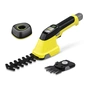 Кущоріз Karcher GSH 4-4 Plus Battery Set (1.445-321.0) - уменьшенное изображение 1