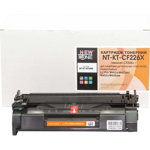 Тонер-картридж NewTone HP LJ Pro M402d/M402dn/M402n/M426dw, CF226X (LC44N) зображення 1