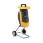 Садовий подрібнювач Stiga 2.2 кВт (BIO_Master2200) - зменшене зображення 1