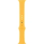 Ремінець до смарт-годинника Apple 45mm Sunshine Sport Band - S/M (MWMW3ZM/A) - зменшене зображення 1