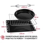 Електропіч Perfelli SIERRA 37 BLACK - зменшене зображення 10