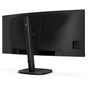 Монітор Philips 34B2U3600C/00 - зменшене зображення 6
