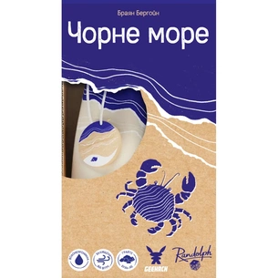 Настільна гра Geekach Games Чорне море (Seaside) (укр.) (GKCH214sd) зображення 1
