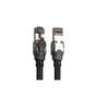 Патч-корд 1м, S/FTP, cat 8.1, AWG 24/7, LSZH, black Digitus (DK-1843-010) - зменшене зображення 2