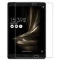 Скло захисне Drobak Asus ZenPad 3S 10" (440327) - зменшене зображення 2