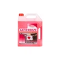 Антифриз SAMSON JP-Standard RED (-40) 5кг. Carboxylate special Japan cars (803245) - зменшене зображення 1