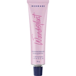 Крем для рук Mermade Wanderlust 30 г (4823122900449) зображення 1