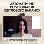 Веб-камера Logitech Brio 105 Full HD 1080p Graphite (960-001592) - зменшене зображення 10