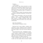 Книга Макстон-хол. Книга 3: Врятуй нас - Мона Кастен BookChef (9786175483121) - зменшене зображення 12