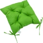 Подушка на стілець MirSon Ranforce Elite 18-0130 Carolina 50x50 см (2200006276135) - зменшене зображення 1